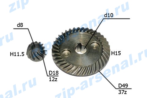 Коническая пара 10*49.,8*18 СС-69